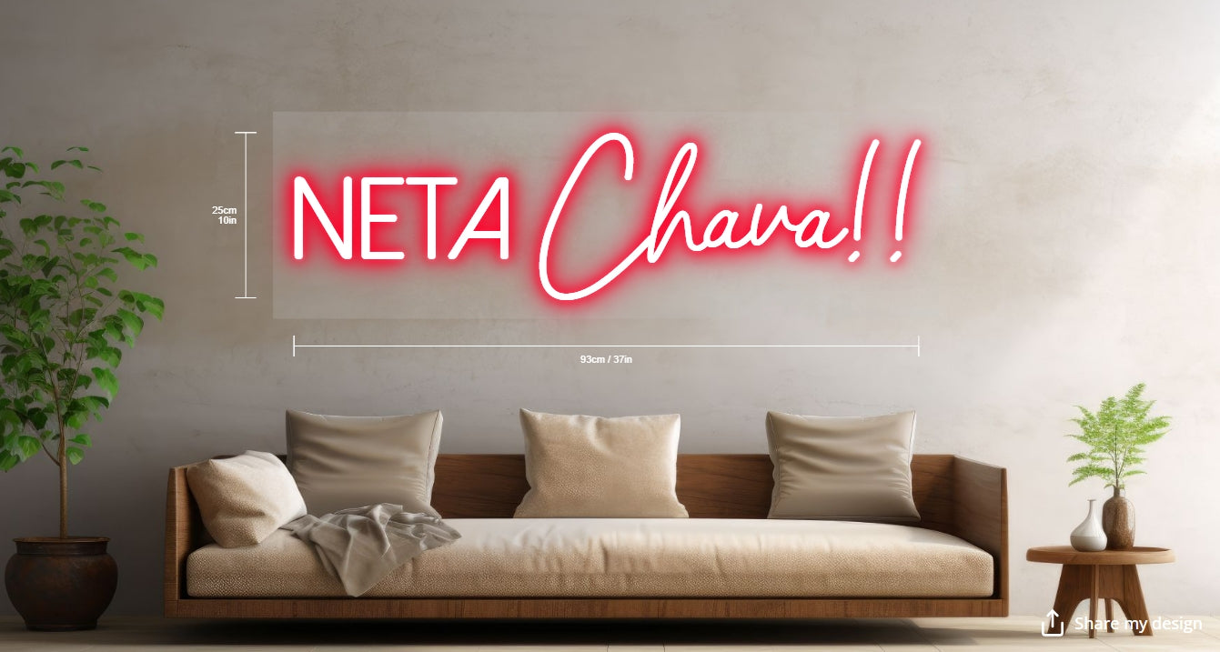 NETA Chava Custom Neon Sign