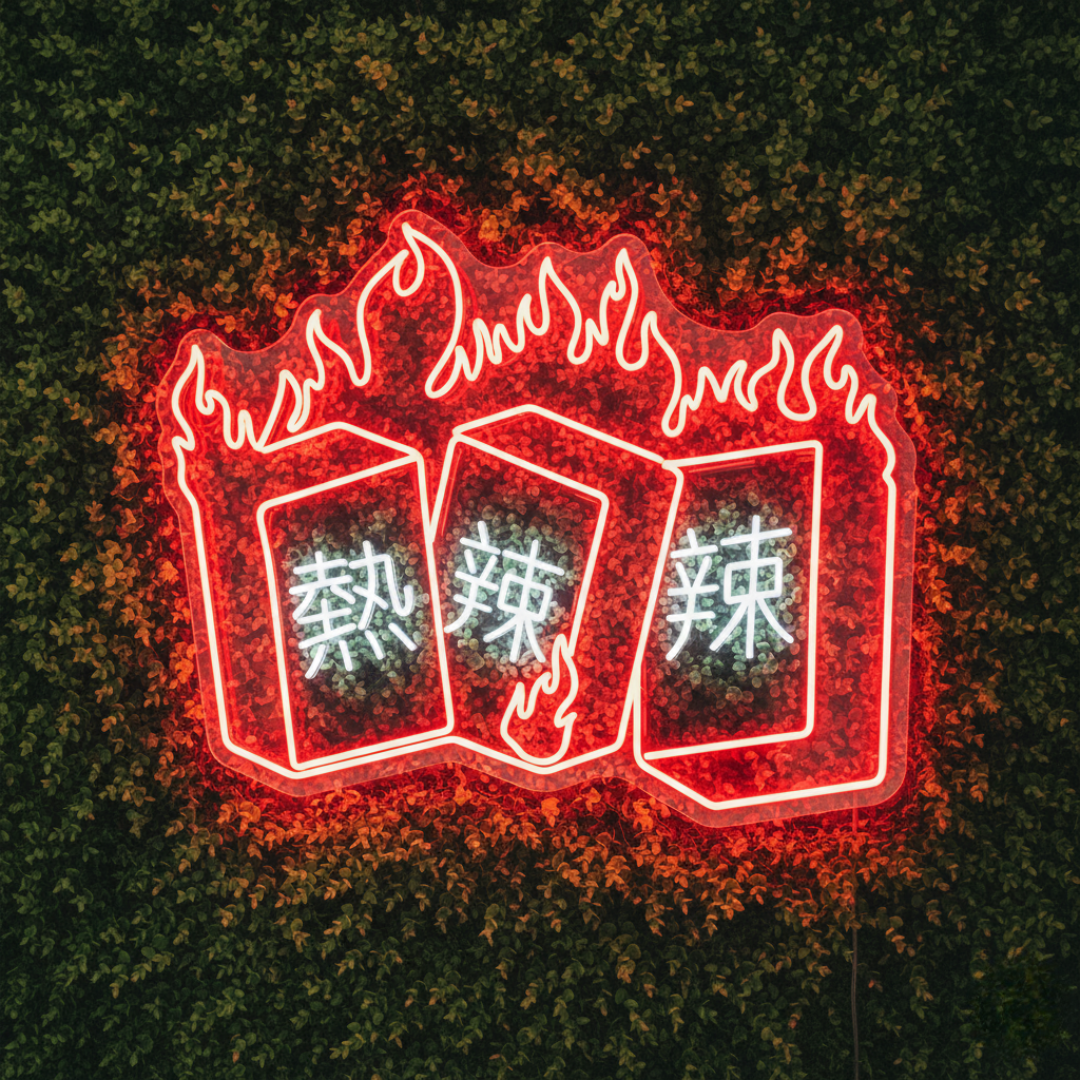 Food & Beverage Signs