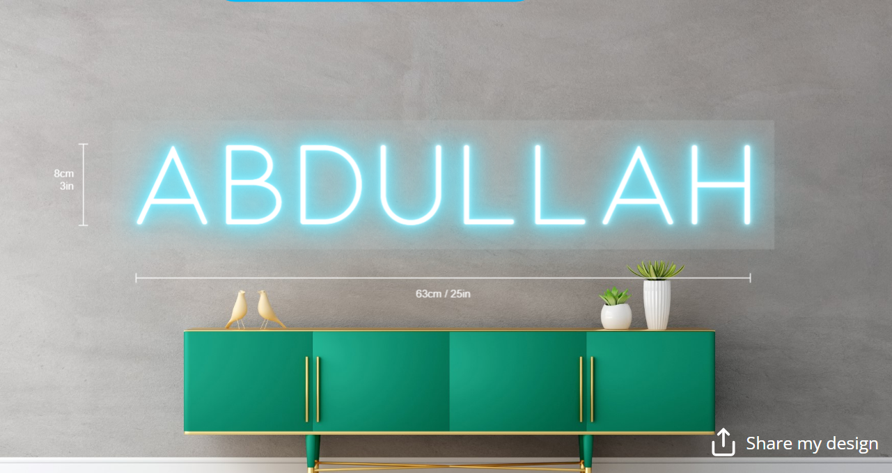 Abdullah Custom Neon Sign