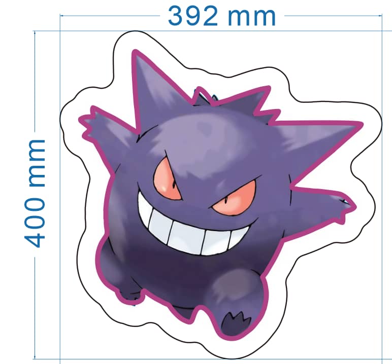 Gengar Custom UV Printed Logo - Light Your Way